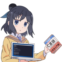 Murakami_Shiina_Holding_Computer_C_Programming_Language.png